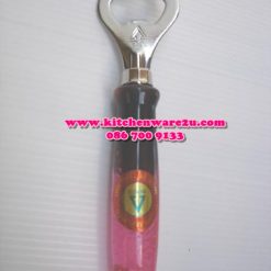 đồ khui p02983