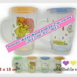 ly nhựa p04557/lốc 12 cái