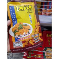Bim Bim Sợi Đùi Gà Big C Thailand (Lốc 6 Gói)