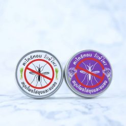 Cao hương đuổi muỗi