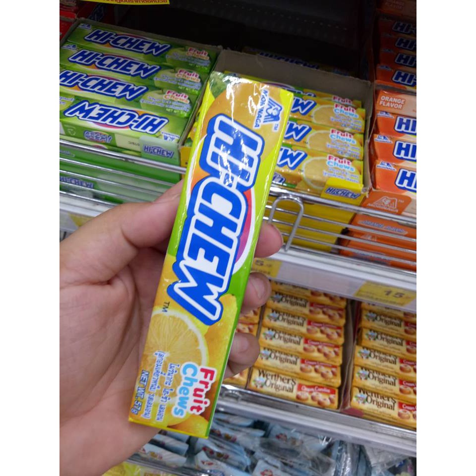 keo-deo-Hi-Chew-Thailand-2