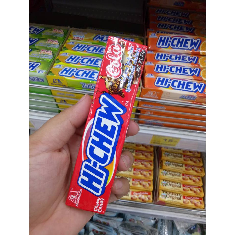 keo-deo-Hi-Chew-Thailand-3