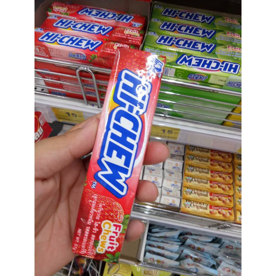 keo-deo-Hi-Chew-Thailand-4