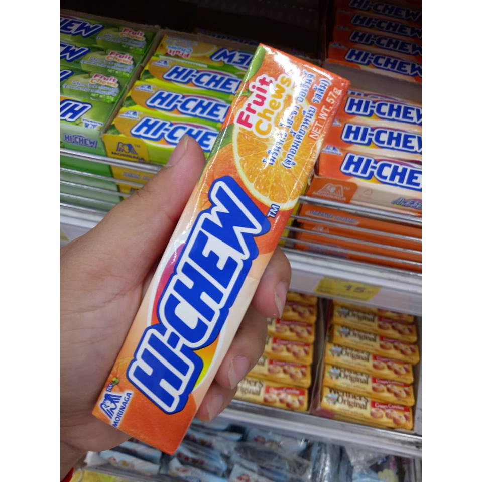 keo-deo-Hi-Chew-Thailand-5