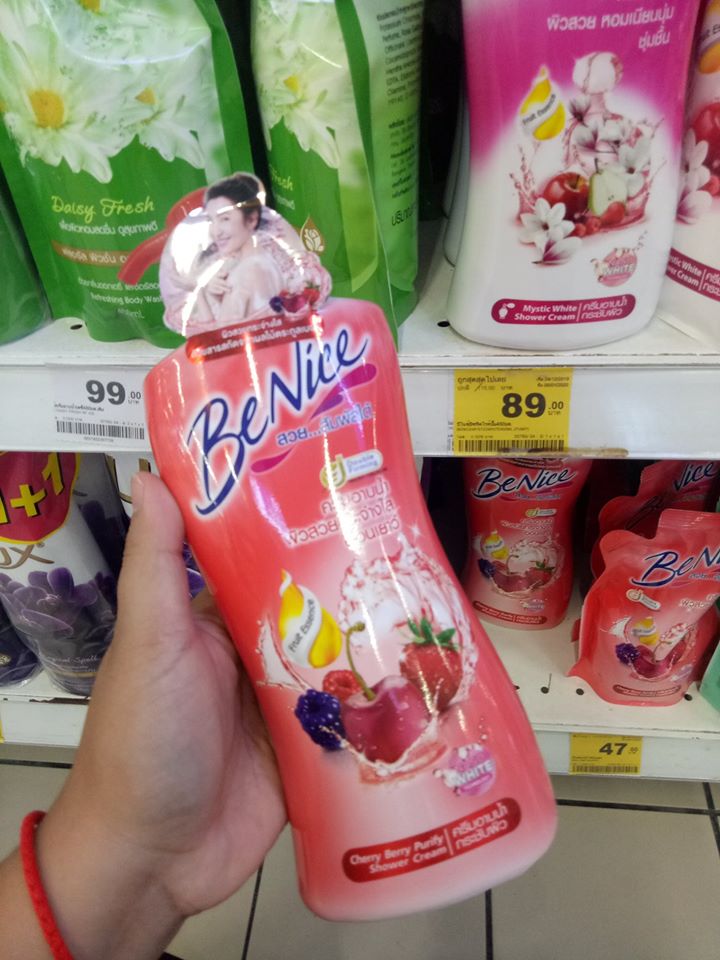 sua-tam-benice-4
