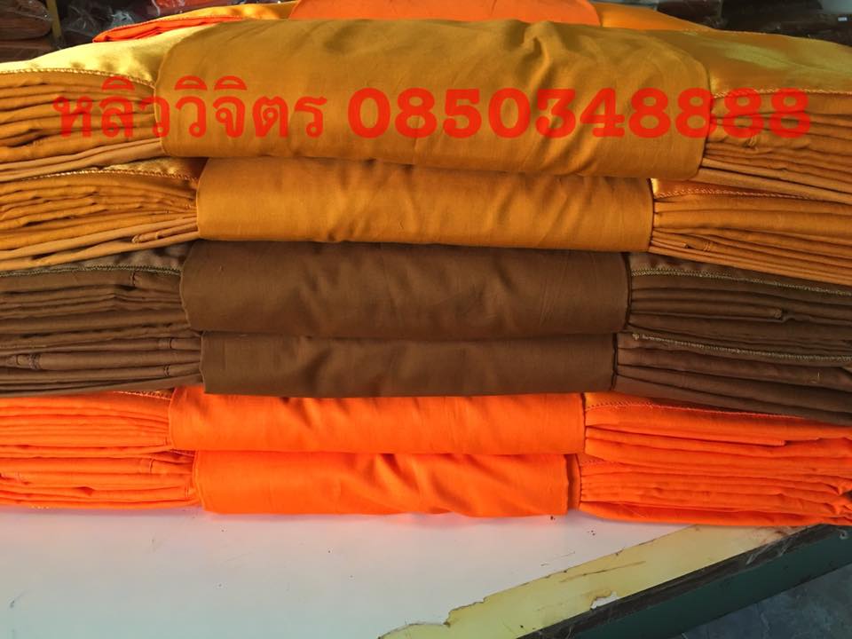 20429815_1535724233152764_1464025735333416107_n
