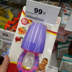 túi ăn chống hóc #451