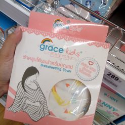 Khăn che bé bú (Áo choàng cho bé bú)