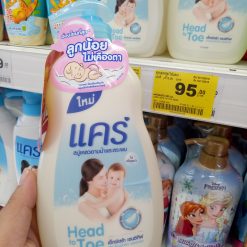 sữa tắm care ( mẹ bồng con )