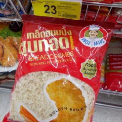 BỘT CHIÊN XÙ CHO TÔM THAILAND 200GAM /COMBO 3 GÓI