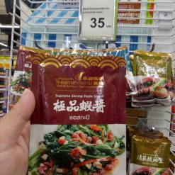 gia vị thái #125 combo 3 gói