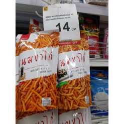 Bánh Que Big C Thailand (4 Gói)
