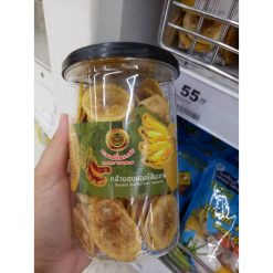 Chuối Kẹp Me 200g (bán 2 hũ)