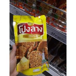 Cơm Cháy Thái Lan Đủ Vị Gói 60g(bán 3 gói)