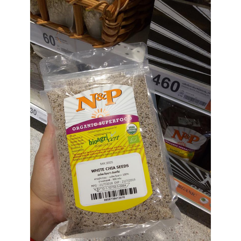 hai-chia-thai-2