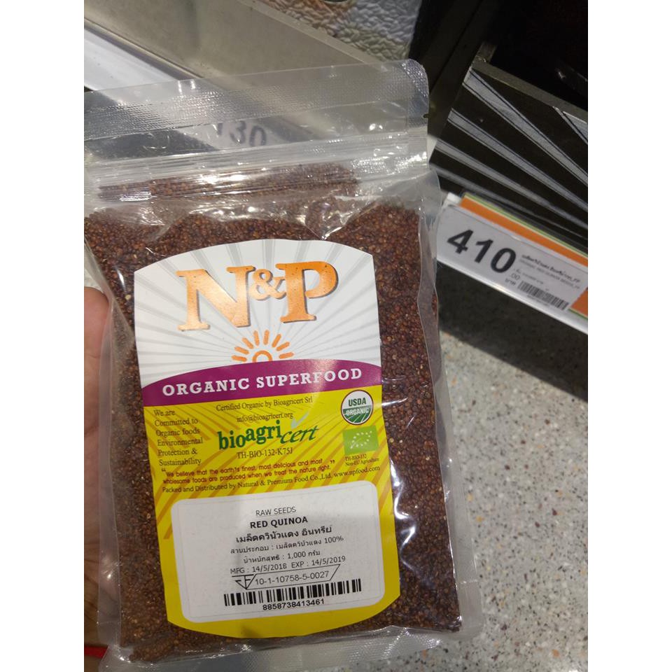 hai-chia-thai