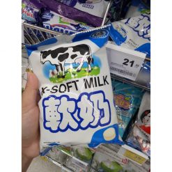 Kẹo Sữa X-Soft Sakara Thái Lan Gói 90g(Combo 4 Gói)