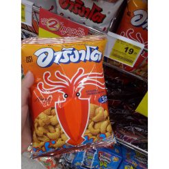Snack Mực Đỏ Bán Lốc 5 Gói