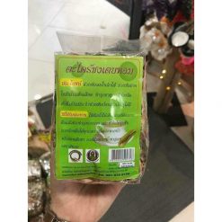 Trà Sả Detox Thailand