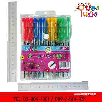 101-SKE-15225