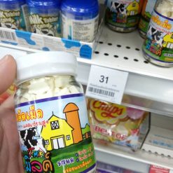 kẹo bò sữa 234 ( Combo 2 hũ)