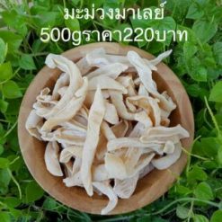 Xí muội xoài giòn