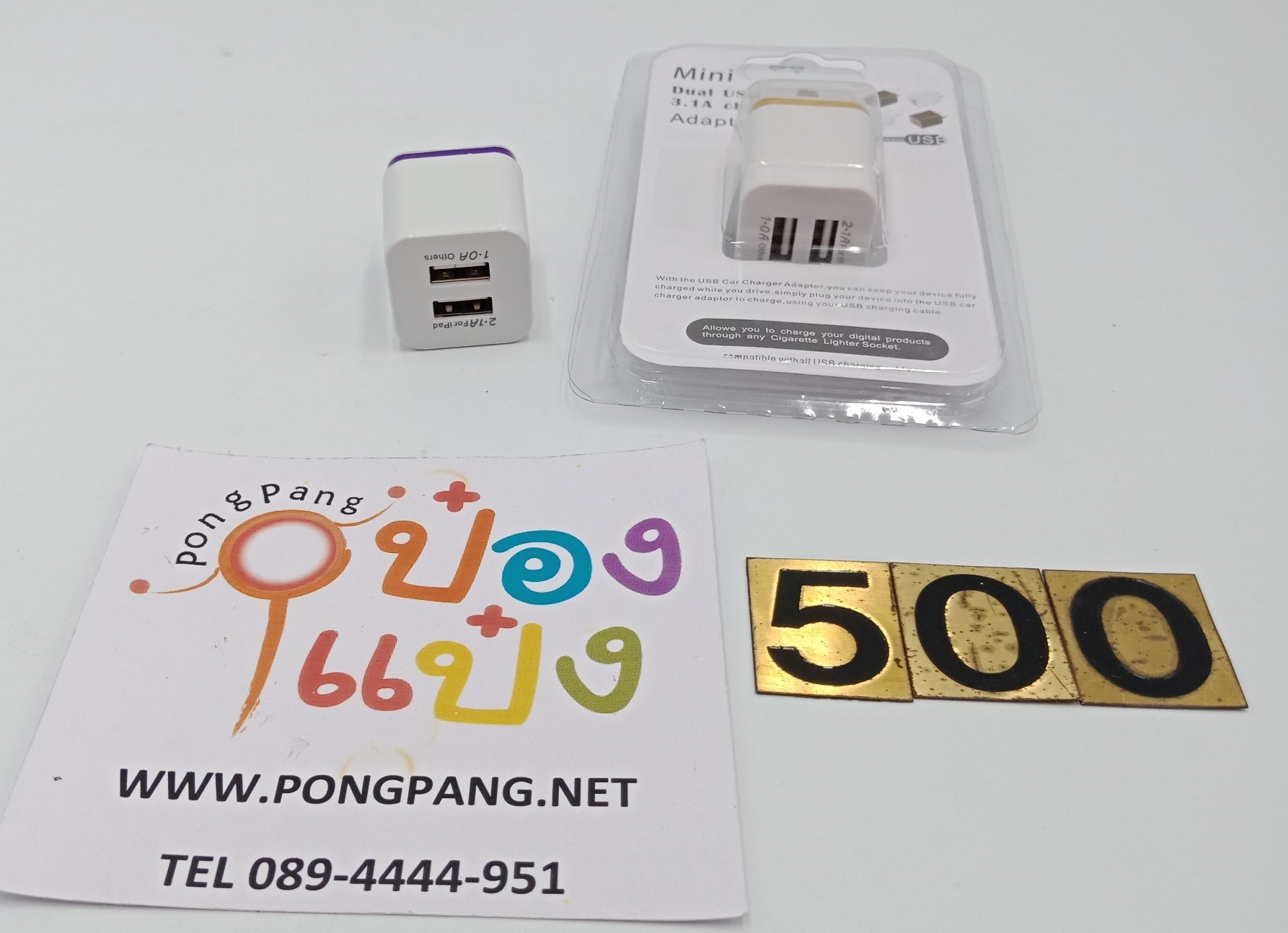601-2USB