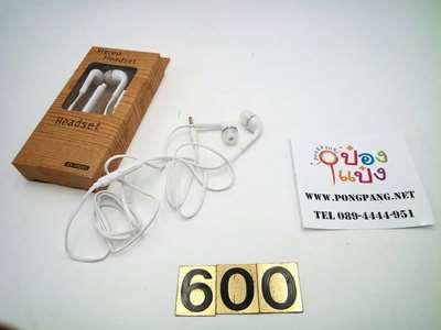 605-HS330