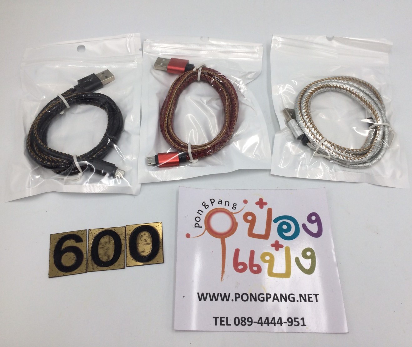 605-SS-USB01