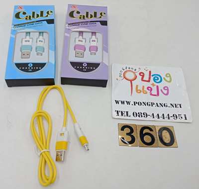606-CX055
