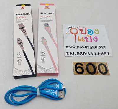 606-CX066