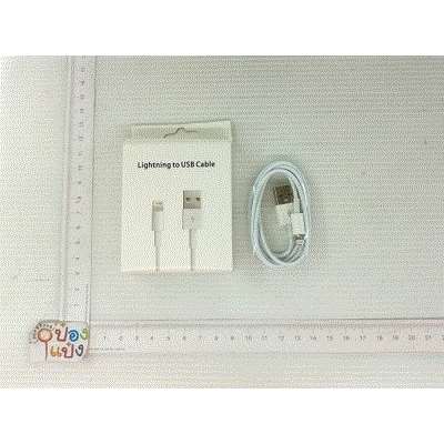 606-USB-IP5