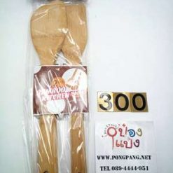 (909-100455)