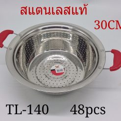 (A1-TL-140)