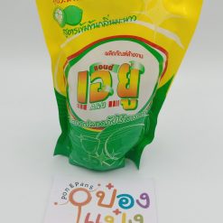 (CR0010)