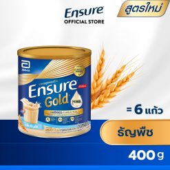 Ensure Gold