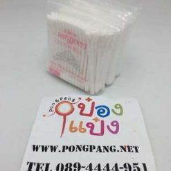(SN003