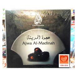 Phoenix Ajwa từ Madinah Ả Rập Saudi hộp 200 gram