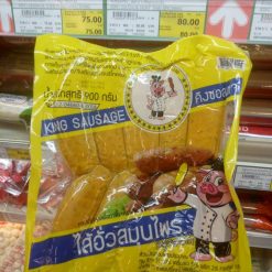 king sausage north thai 900g