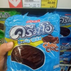Set 3 gói bánh Socola Cream-O Choc Choc Thái Lan
