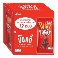 GLICO POCKY CHOCOLATE