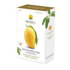 DEHYDRATED MANGO (SOFT DRIED)