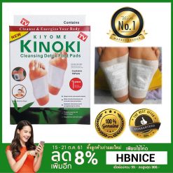 dán thải độc chân kinoki