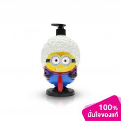Madelyn Minion
