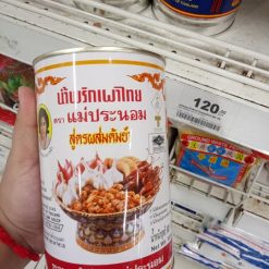 Dầu sa tế lẩu Thái 900gr hiệu mae pranom