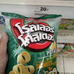 SNACK JACKJILL /COMBO 5 GÓI