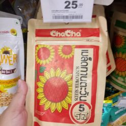 HẠT HƯỚNG DƯƠNG CHACHA /COMBO 4 GÓI
