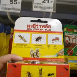 THUỐC DIỆT KIẾN - MỐI THAILAND - ERA Plus Insect Killer Powder 25g /combo 4 hộp