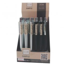 Bút chì 0,5 mm. MHD1207 # 6458C (giá / hộp 36 thanh)