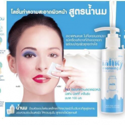 SỮA RỬA MẶT TẨY TRANG MILKY CLEANSING FACIAL LOTION